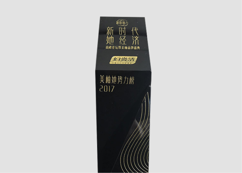 新时代 她经济，妇炎洁如花绽放